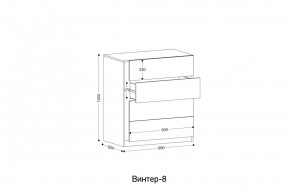 ВИНТЕР - 8 Комод 4 ящика в Североуральске - severouralsk.mebel24.online | фото 2